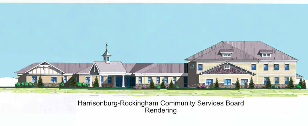 Harrisonburg-Rockingham Community Services Board Feasibility Study